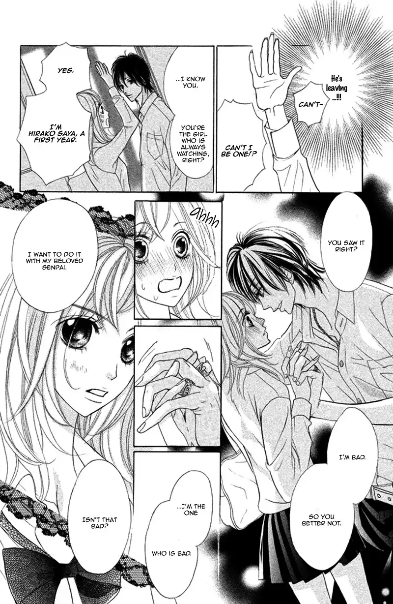 Kimi to Kyun Koi, Shiyou. Chapter 4 8